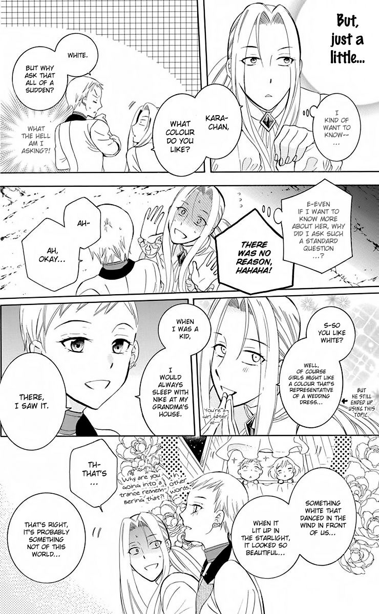 Soredemo Sekai wa Utsukushii Chapter 79 page 7 - Chapter 79