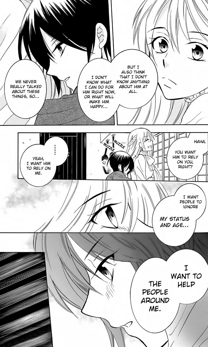 Soredemo Sekai wa Utsukushii Chapter 80 page 13 - Chapter 80