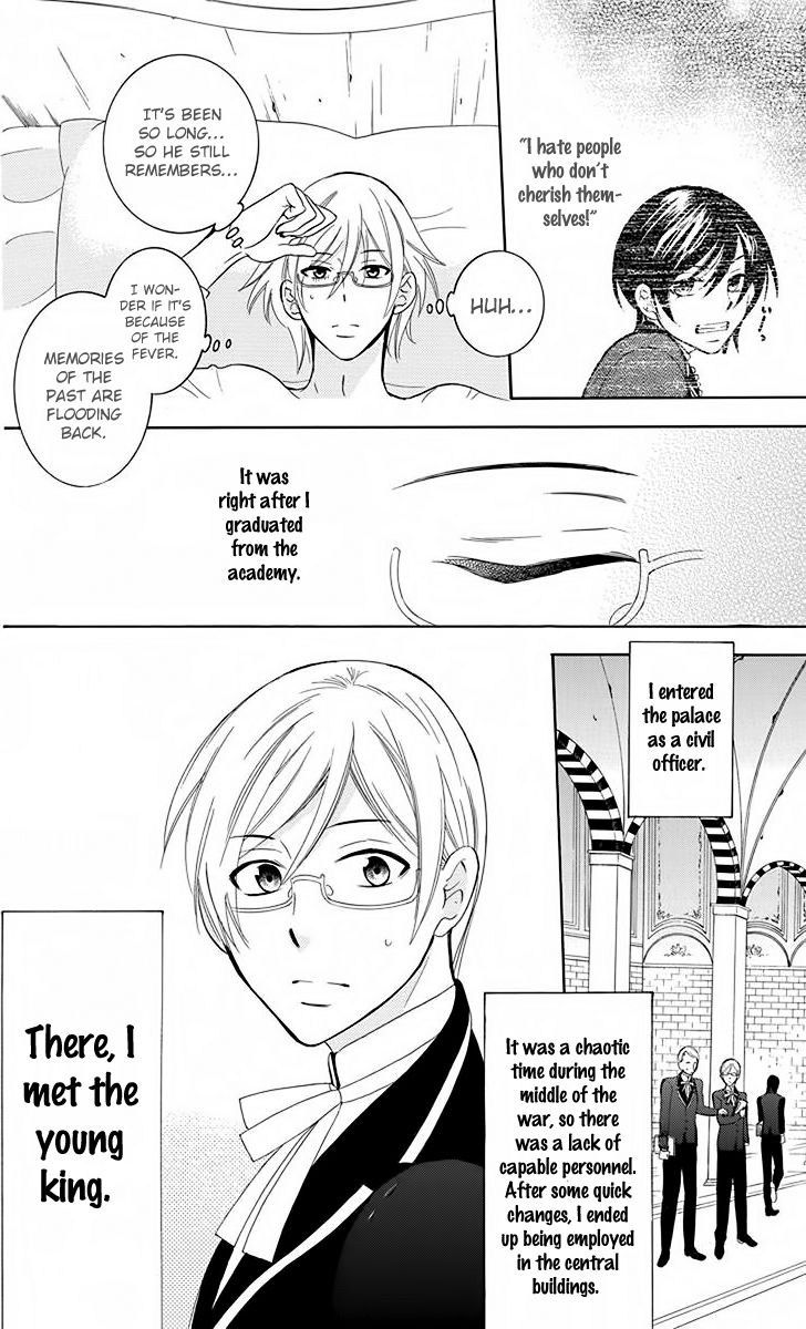 Soredemo Sekai wa Utsukushii Chapter 80 page 14 - Chapter 80