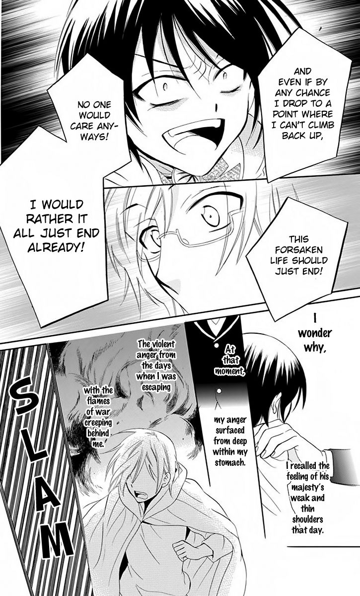 Soredemo Sekai wa Utsukushii Chapter 80 page 20 - Chapter 80