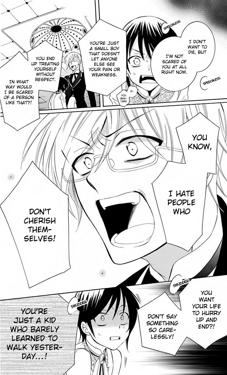 Soredemo Sekai wa Utsukushii Chapter 80 page 22 - Chapter 80