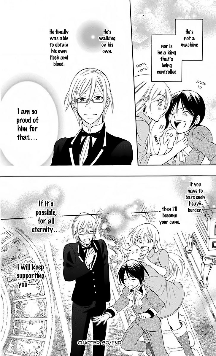 Soredemo Sekai wa Utsukushii Chapter 80 page 32 - Chapter 80