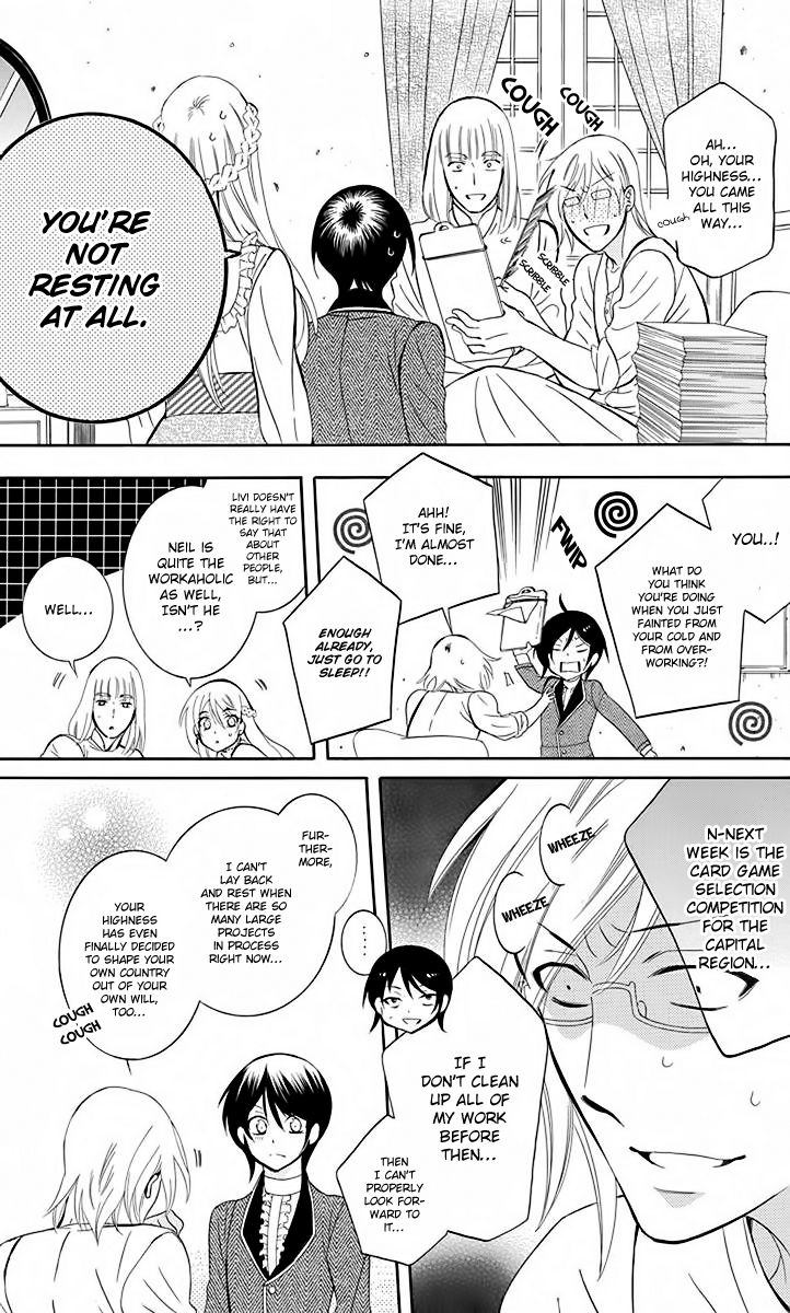Soredemo Sekai wa Utsukushii Chapter 80 page 5 - Chapter 80