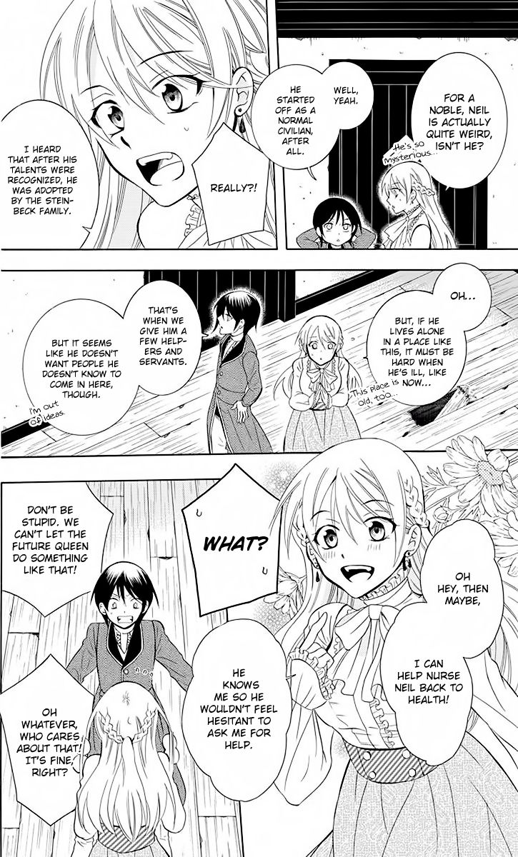 Soredemo Sekai wa Utsukushii Chapter 80 page 8 - Chapter 80