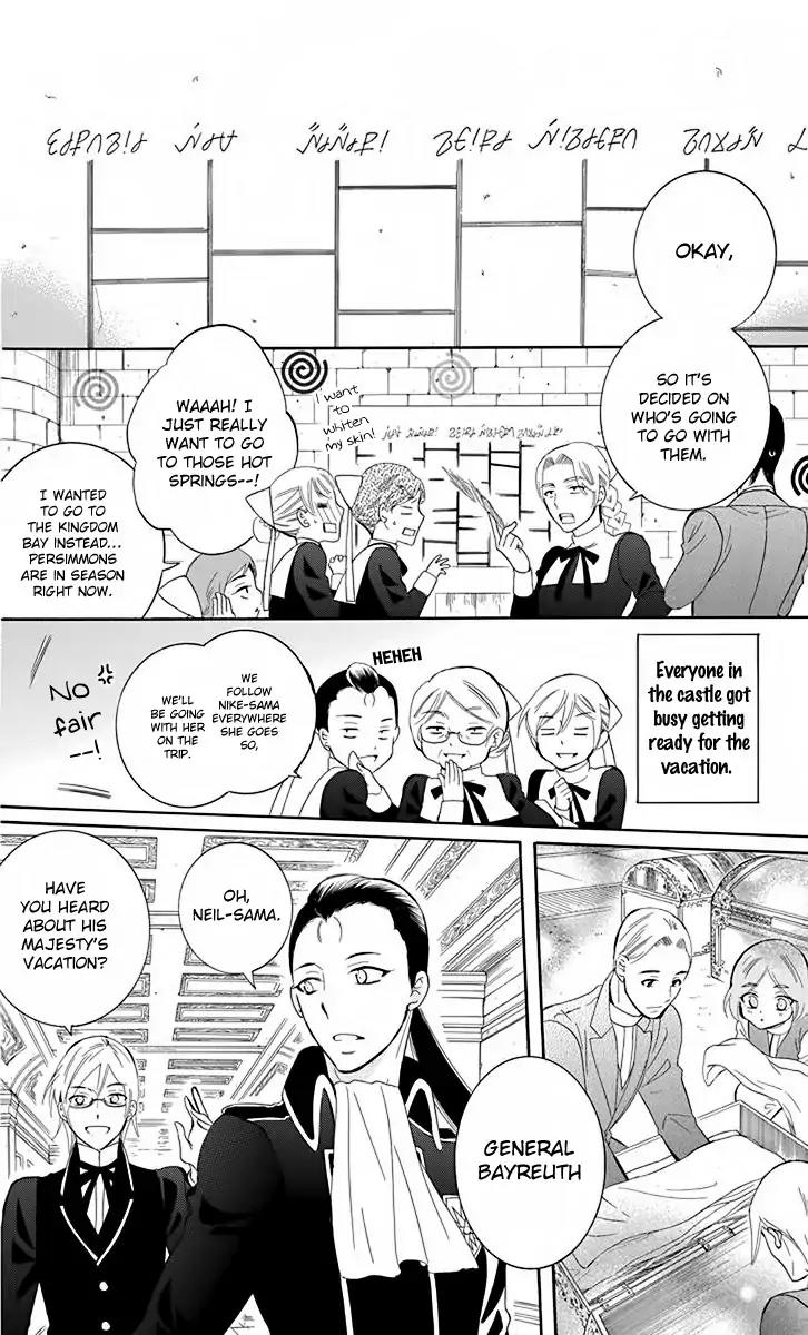 Soredemo Sekai wa Utsukushii Chapter 81 page 10 - Chapter 81