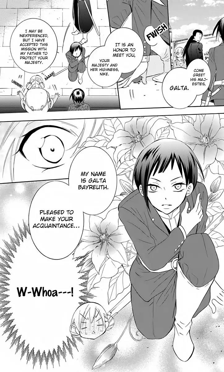 Soredemo Sekai wa Utsukushii Chapter 81 page 13 - Chapter 81