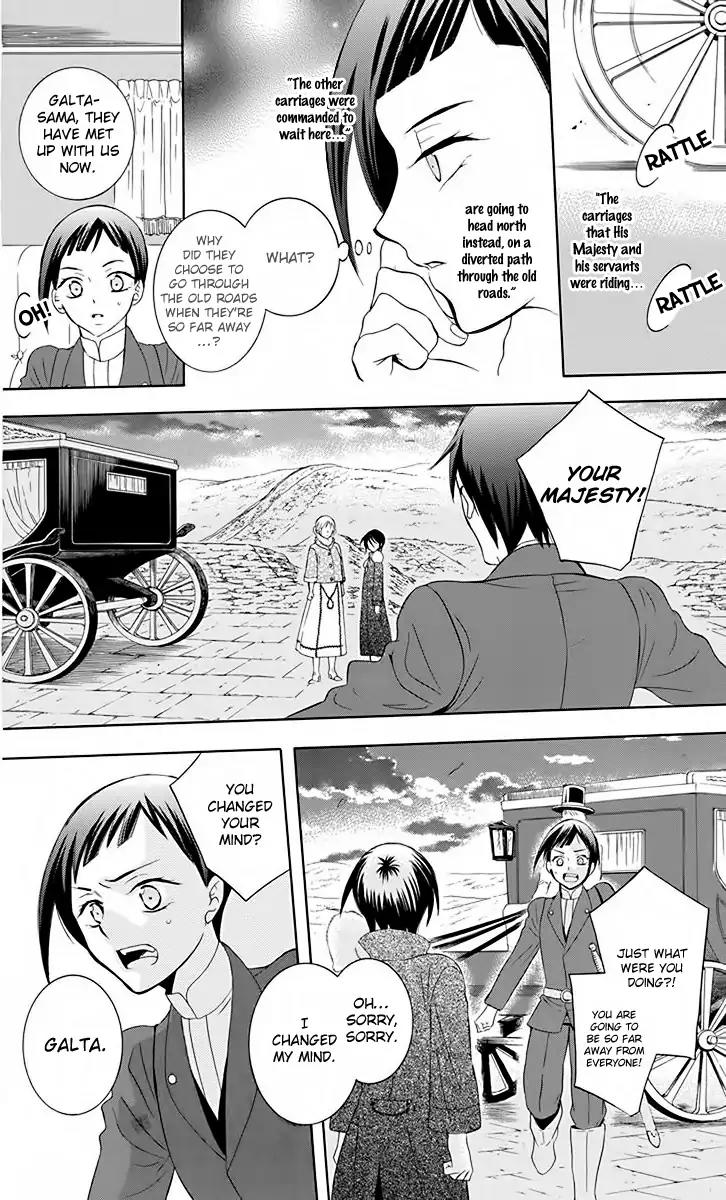 Soredemo Sekai wa Utsukushii Chapter 81 page 18 - Chapter 81