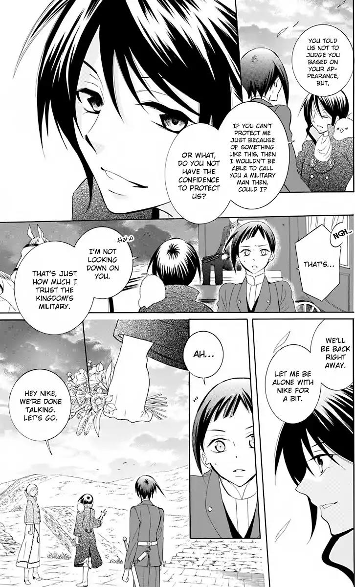Soredemo Sekai wa Utsukushii Chapter 81 page 19 - Chapter 81