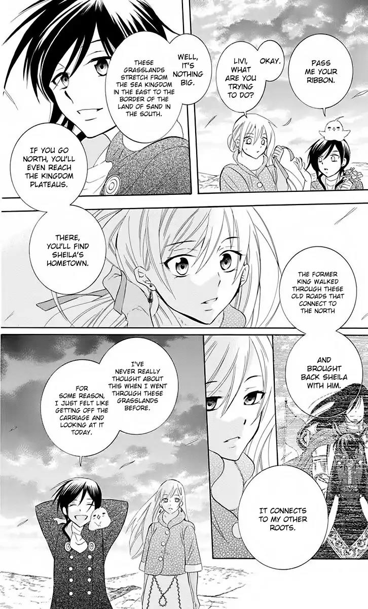 Soredemo Sekai wa Utsukushii Chapter 81 page 20 - Chapter 81