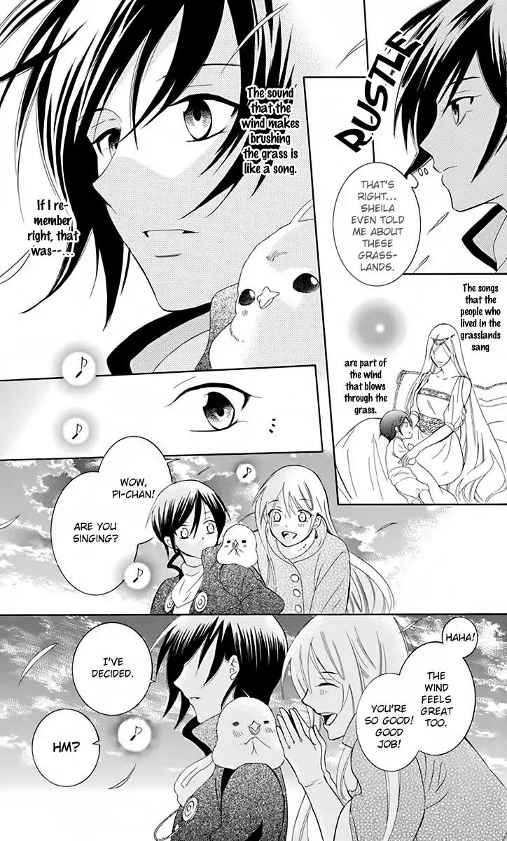 Soredemo Sekai wa Utsukushii Chapter 81 page 21 - Chapter 81
