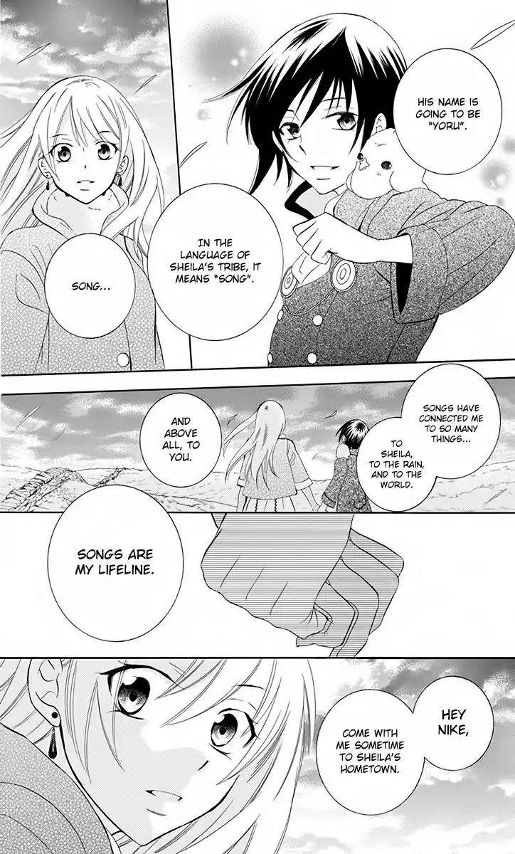Soredemo Sekai wa Utsukushii Chapter 81 page 22 - Chapter 81