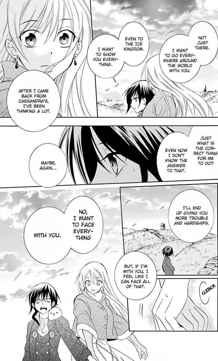 Soredemo Sekai wa Utsukushii Chapter 81 page 23 - Chapter 81