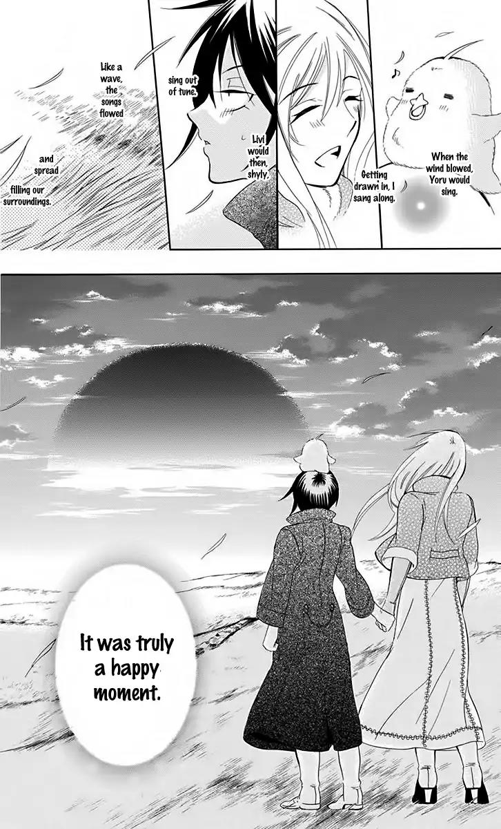 Soredemo Sekai wa Utsukushii Chapter 81 page 27 - Chapter 81