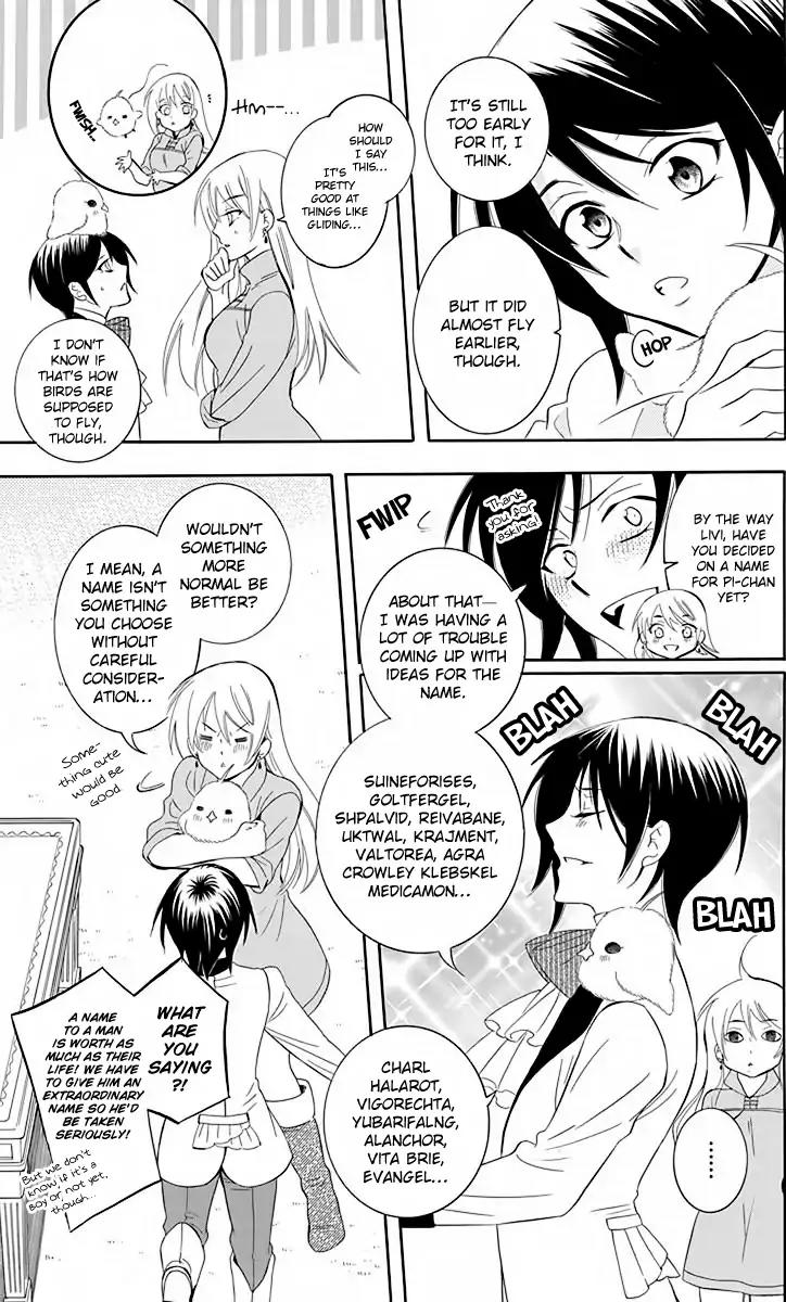 Soredemo Sekai wa Utsukushii Chapter 81 page 5 - Chapter 81