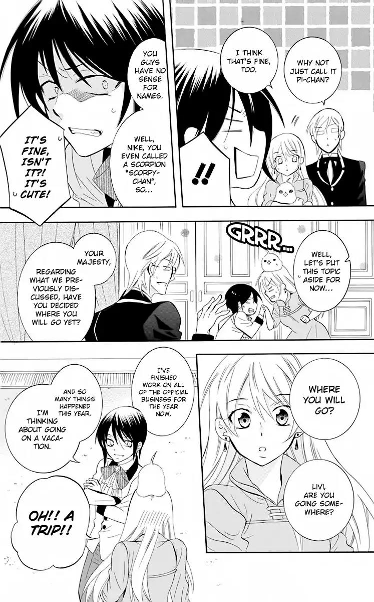 Soredemo Sekai wa Utsukushii Chapter 81 page 6 - Chapter 81