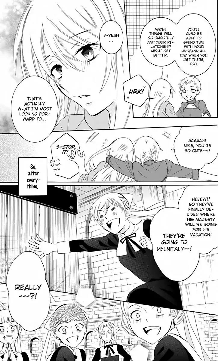 Soredemo Sekai wa Utsukushii Chapter 81 page 9 - Chapter 81