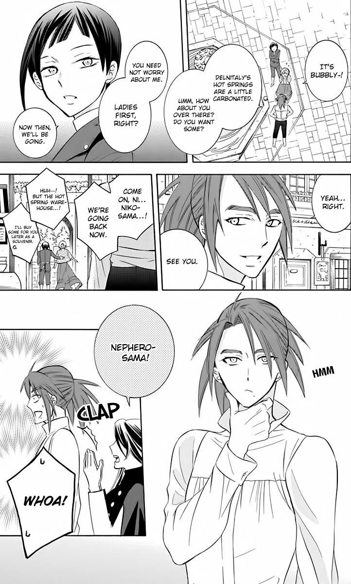 Soredemo Sekai wa Utsukushii Chapter 82 page 12 - Chapter 82