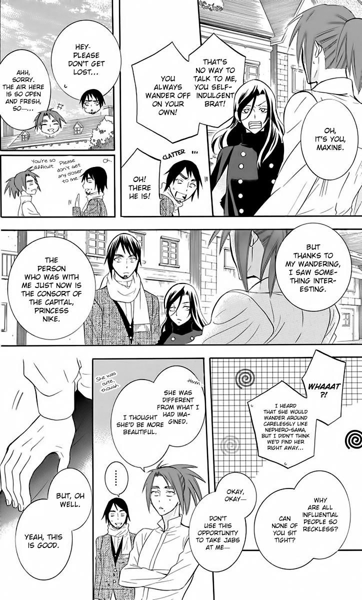 Soredemo Sekai wa Utsukushii Chapter 82 page 13 - Chapter 82