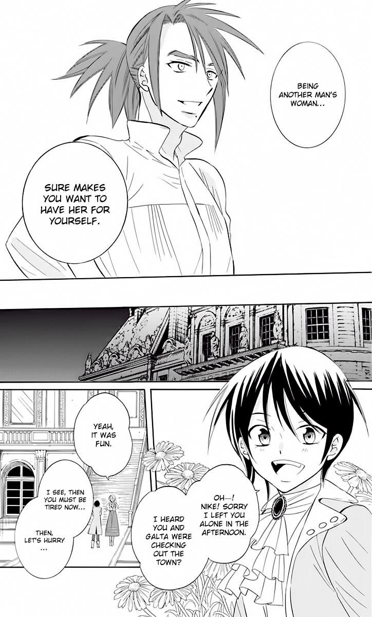 Soredemo Sekai wa Utsukushii Chapter 82 page 14 - Chapter 82