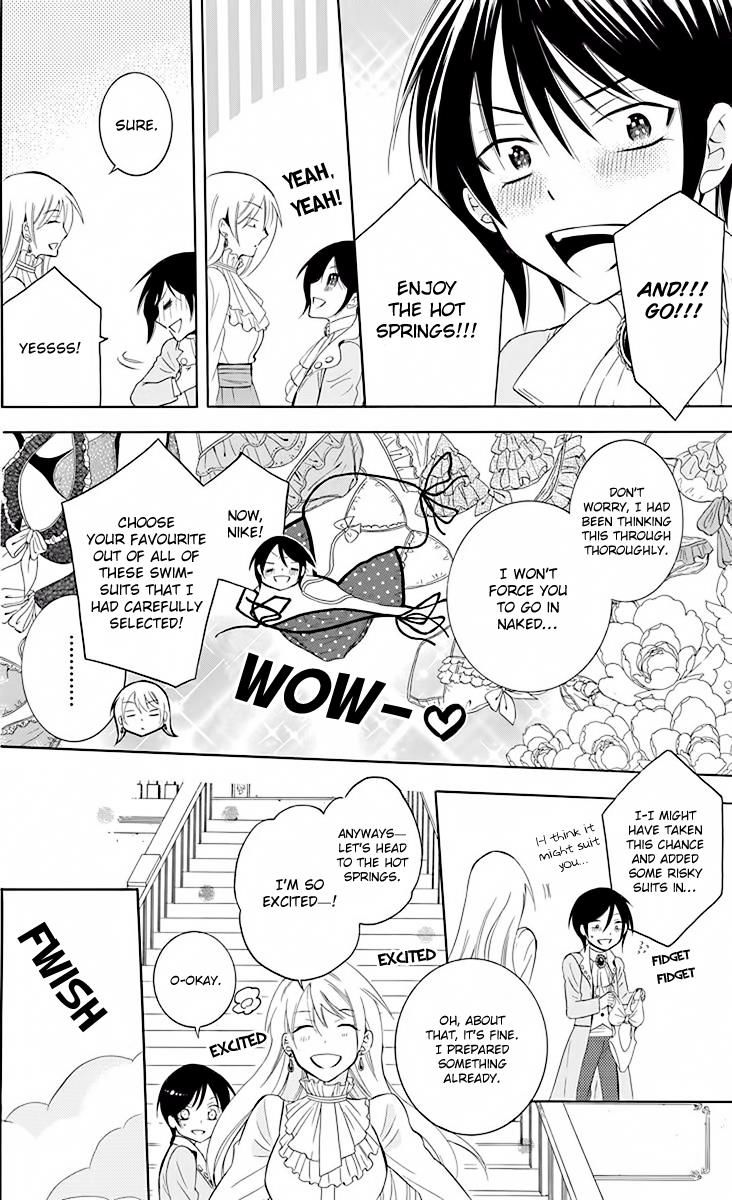 Soredemo Sekai wa Utsukushii Chapter 82 page 15 - Chapter 82
