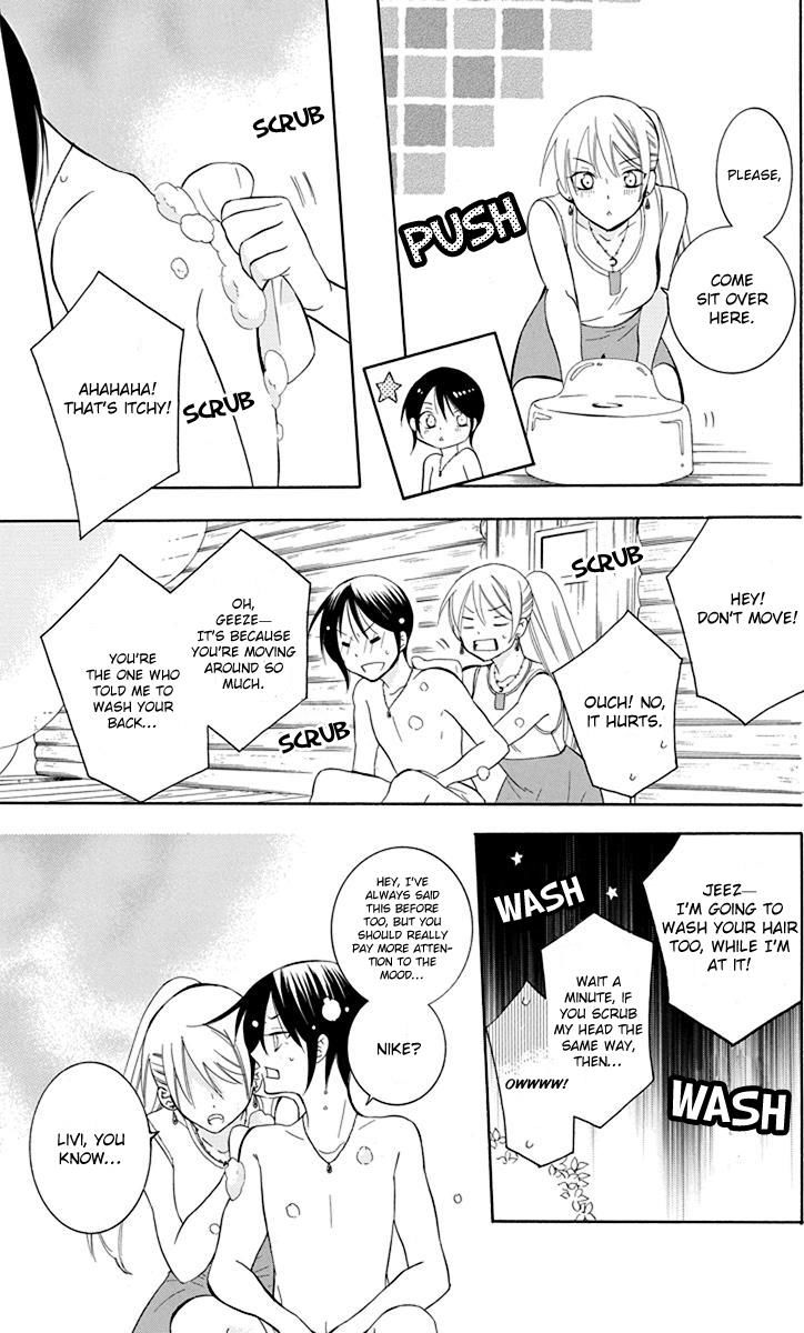 Soredemo Sekai wa Utsukushii Chapter 82 page 19 - Chapter 82