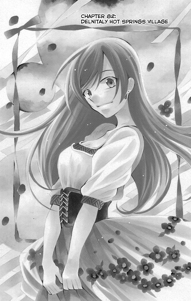 Soredemo Sekai wa Utsukushii Chapter 82 page 2 - Chapter 82