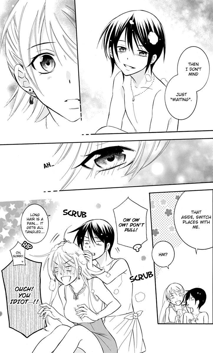 Soredemo Sekai wa Utsukushii Chapter 82 page 21 - Chapter 82