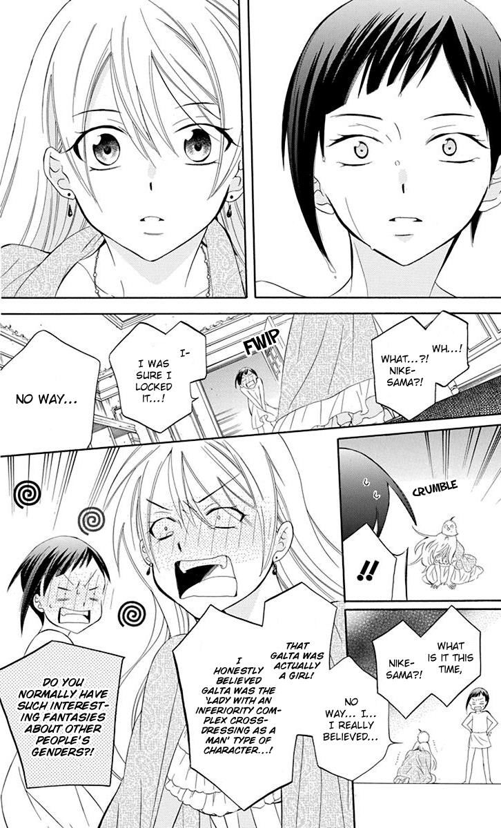 Soredemo Sekai wa Utsukushii Chapter 82 page 26 - Chapter 82