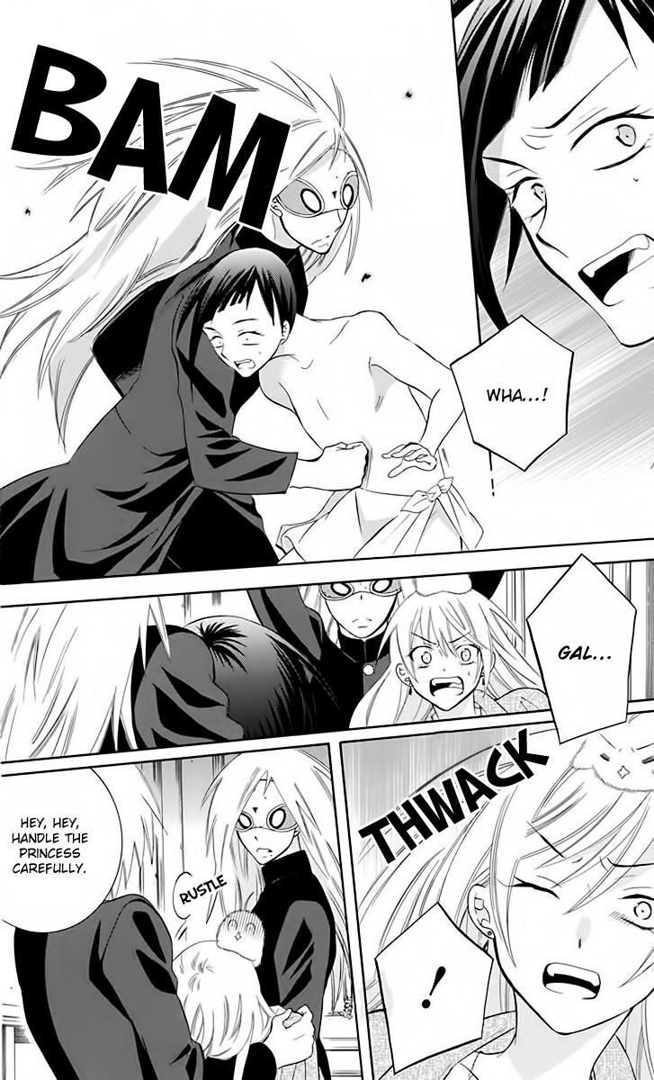 Soredemo Sekai wa Utsukushii Chapter 82 page 28 - Chapter 82