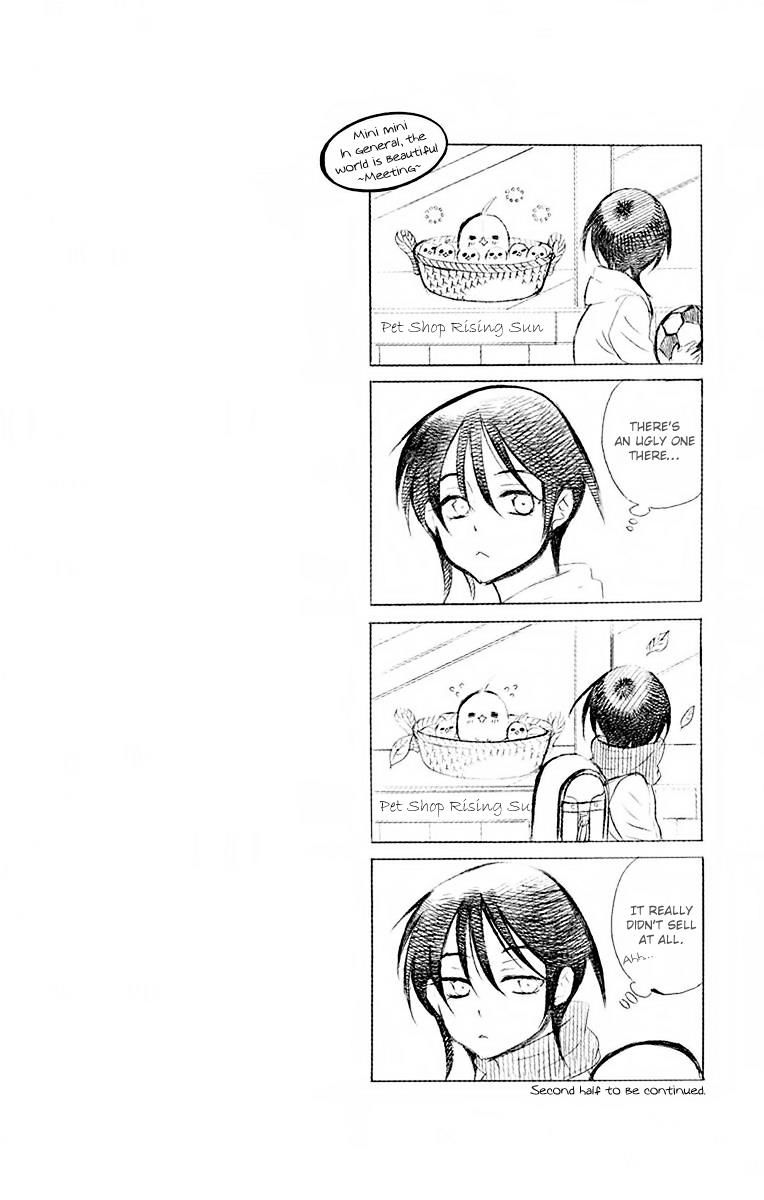 Soredemo Sekai wa Utsukushii Chapter 82 page 3 - Chapter 82