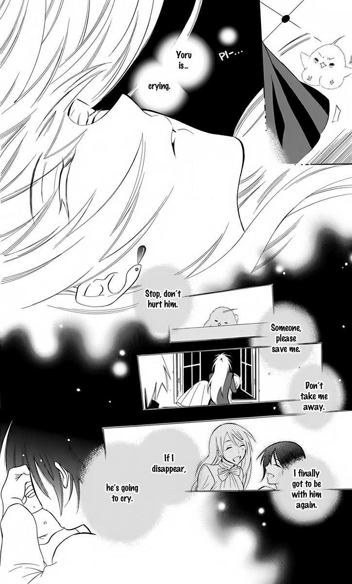 Soredemo Sekai wa Utsukushii Chapter 82 page 30 - Chapter 82