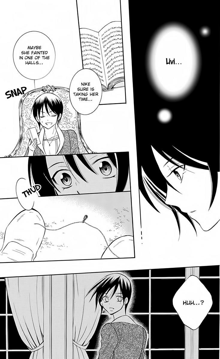 Soredemo Sekai wa Utsukushii Chapter 82 page 31 - Chapter 82
