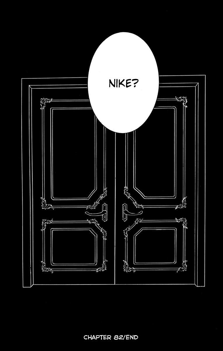Soredemo Sekai wa Utsukushii Chapter 82 page 32 - Chapter 82