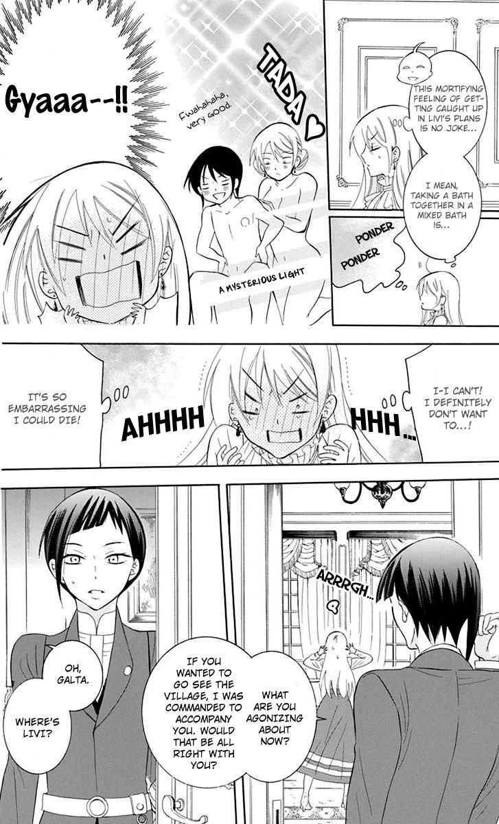 Soredemo Sekai wa Utsukushii Chapter 82 page 5 - Chapter 82