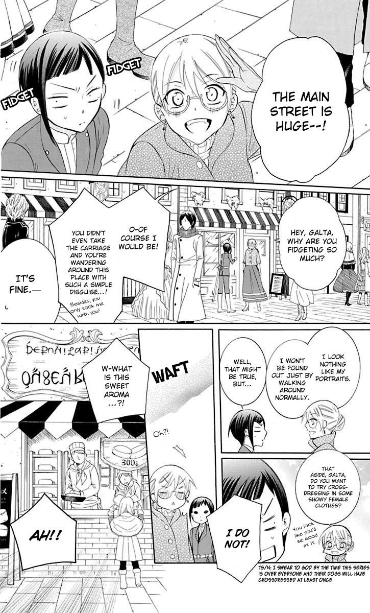 Soredemo Sekai wa Utsukushii Chapter 82 page 7 - Chapter 82