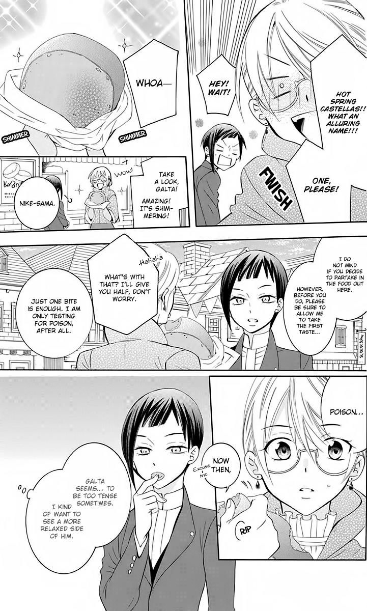 Soredemo Sekai wa Utsukushii Chapter 82 page 8 - Chapter 82