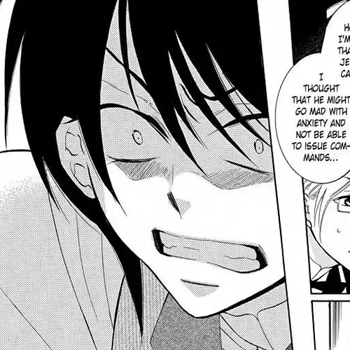 Soredemo Sekai wa Utsukushii Chapter 83 cover