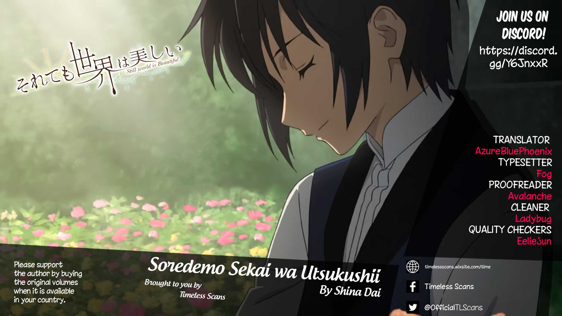 Soredemo Sekai wa Utsukushii Chapter 84 page 1 - Chapter 84