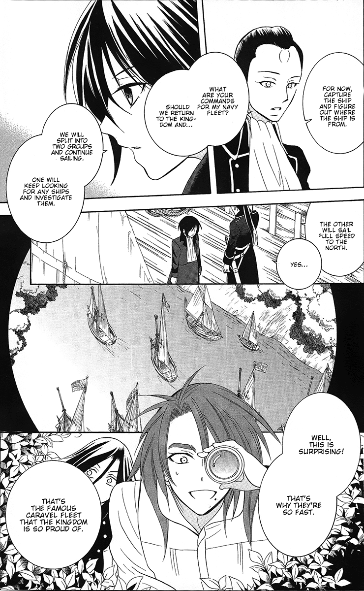 Soredemo Sekai wa Utsukushii Chapter 84 page 12 - Chapter 84