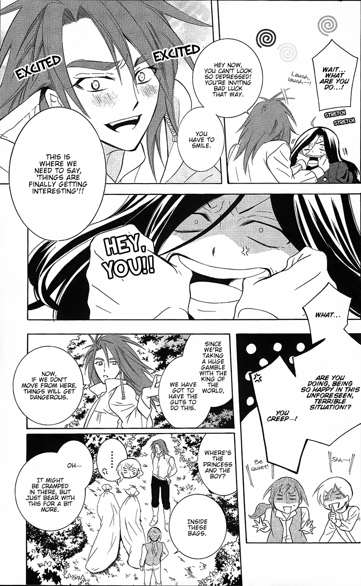 Soredemo Sekai wa Utsukushii Chapter 84 page 14 - Chapter 84