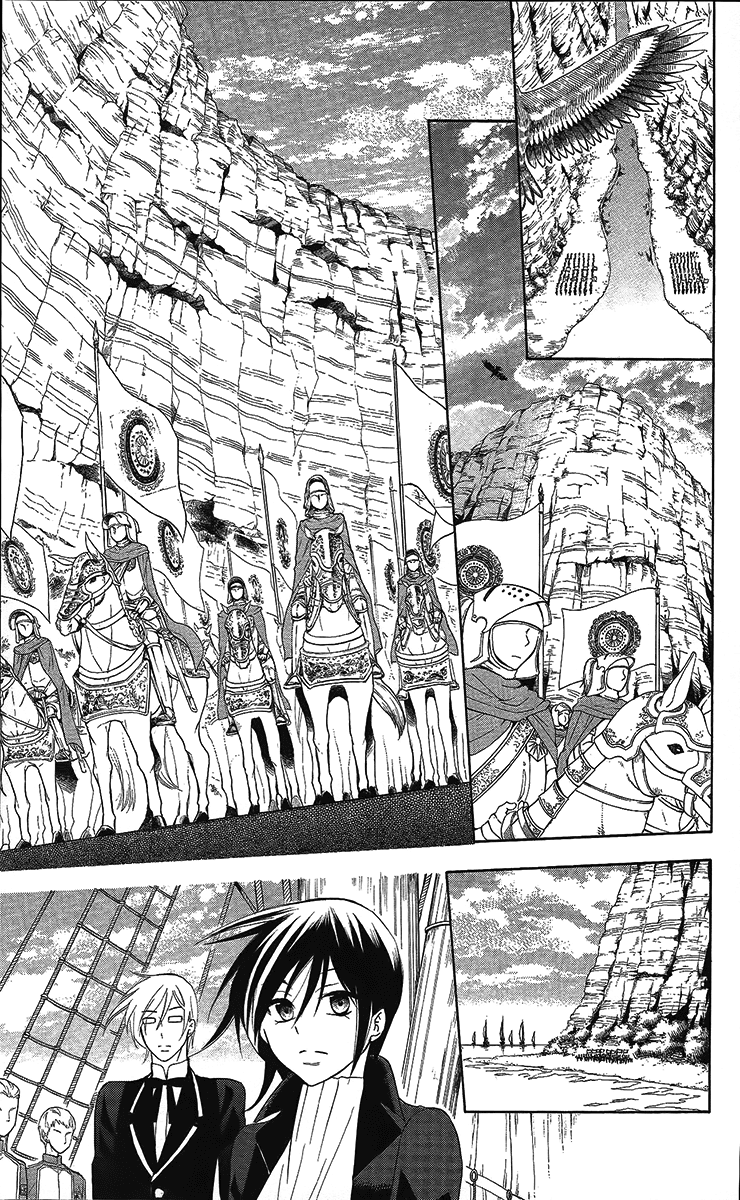 Soredemo Sekai wa Utsukushii Chapter 84 page 22 - Chapter 84