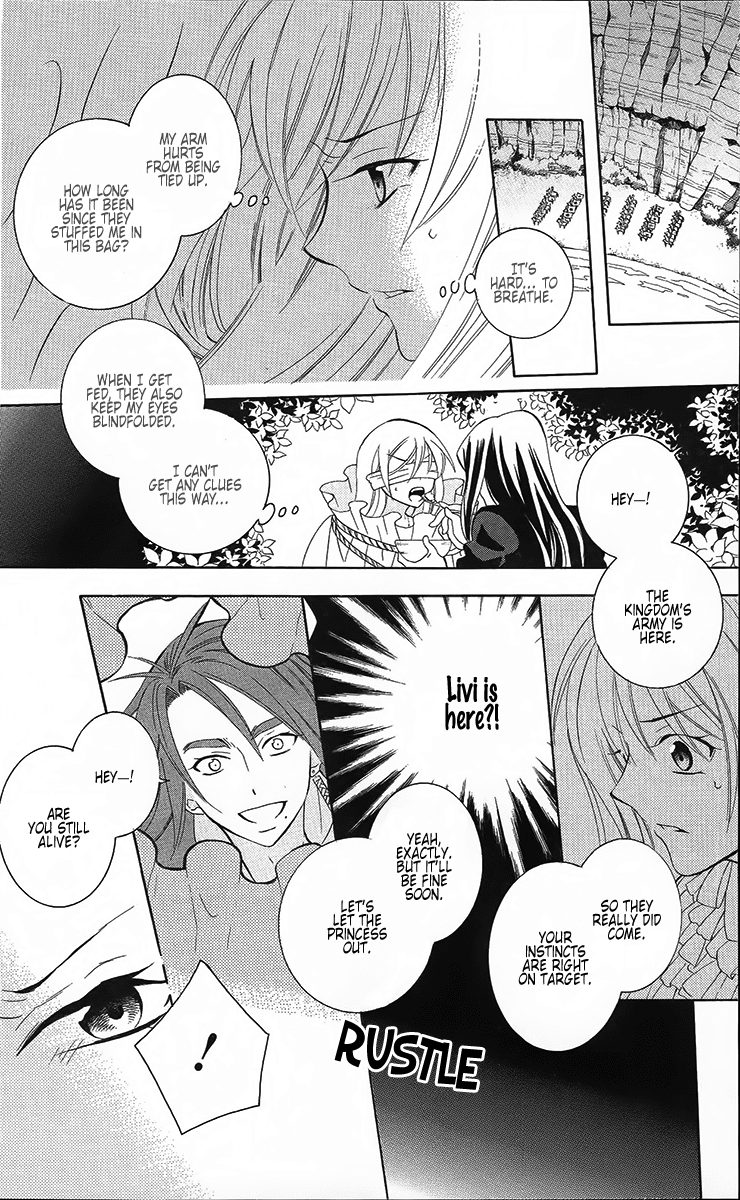 Soredemo Sekai wa Utsukushii Chapter 84 page 23 - Chapter 84