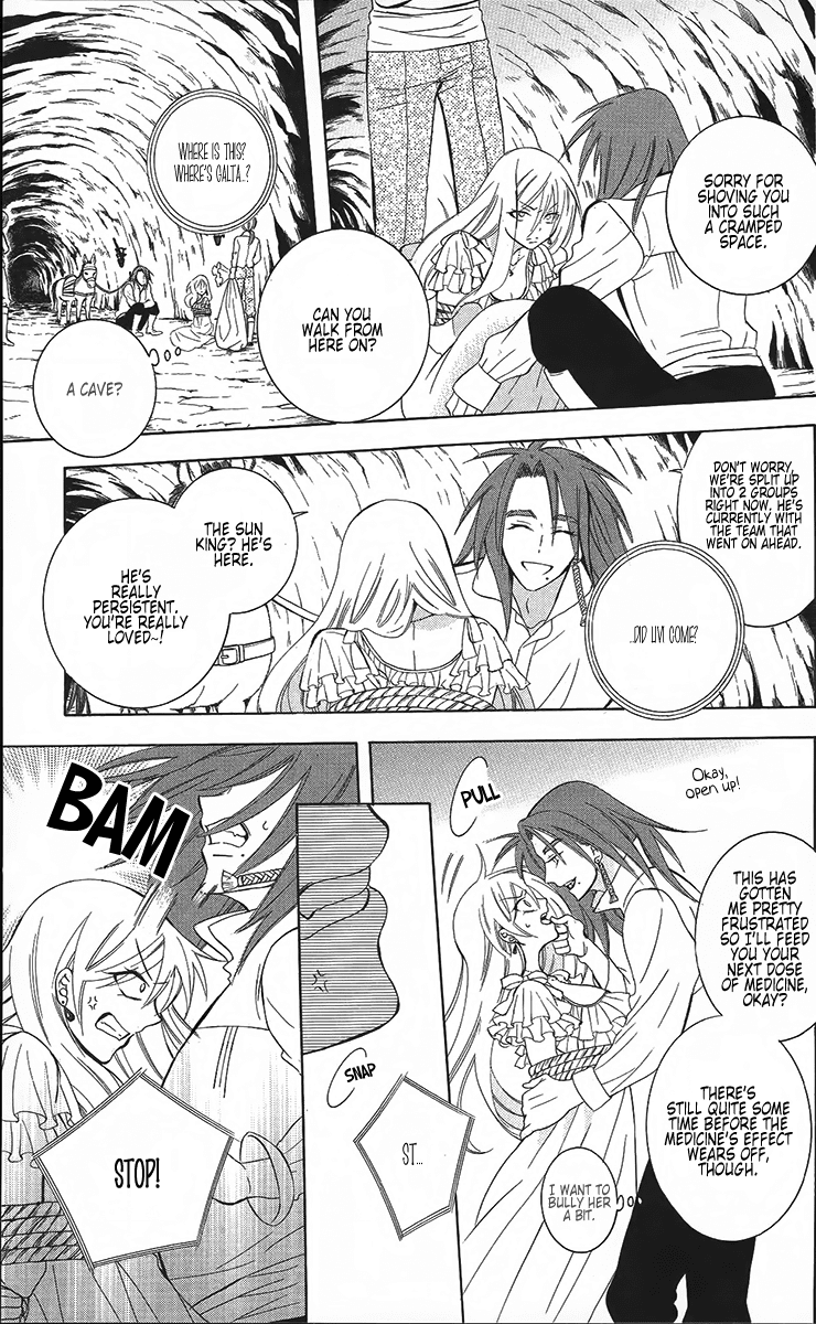 Soredemo Sekai wa Utsukushii Chapter 84 page 24 - Chapter 84