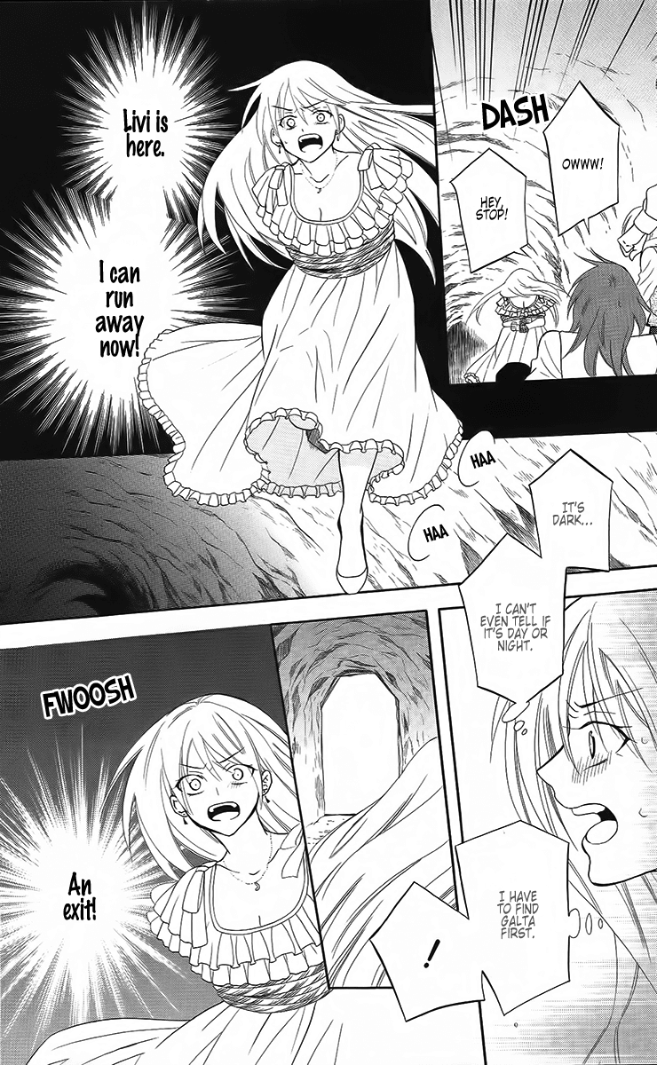 Soredemo Sekai wa Utsukushii Chapter 84 page 25 - Chapter 84