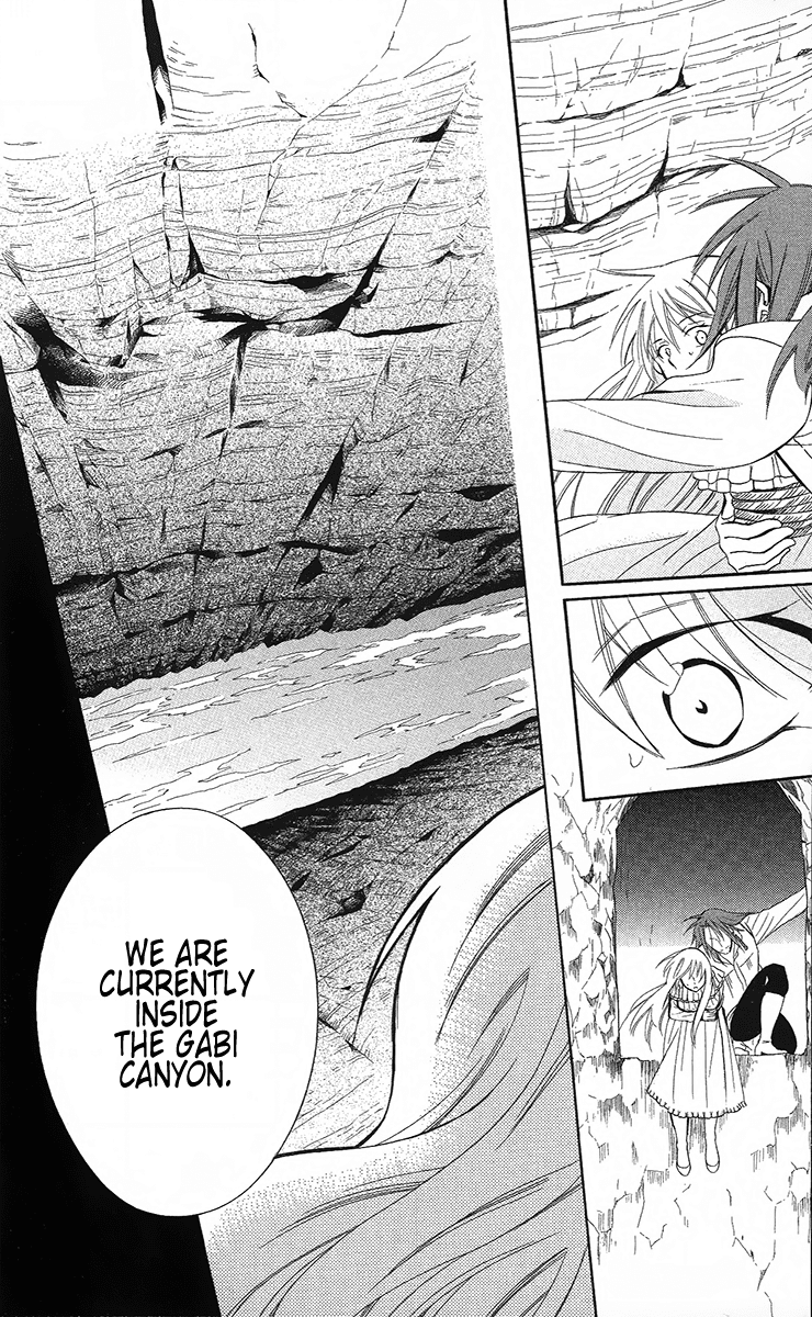 Soredemo Sekai wa Utsukushii Chapter 84 page 27 - Chapter 84