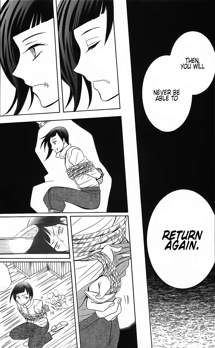 Soredemo Sekai wa Utsukushii Chapter 84 page 29 - Chapter 84
