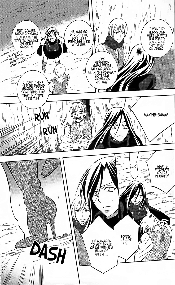 Soredemo Sekai wa Utsukushii Chapter 84 page 31 - Chapter 84