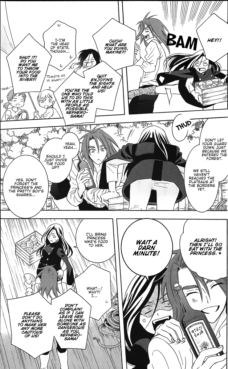 Soredemo Sekai wa Utsukushii Chapter 84 page 6 - Chapter 84