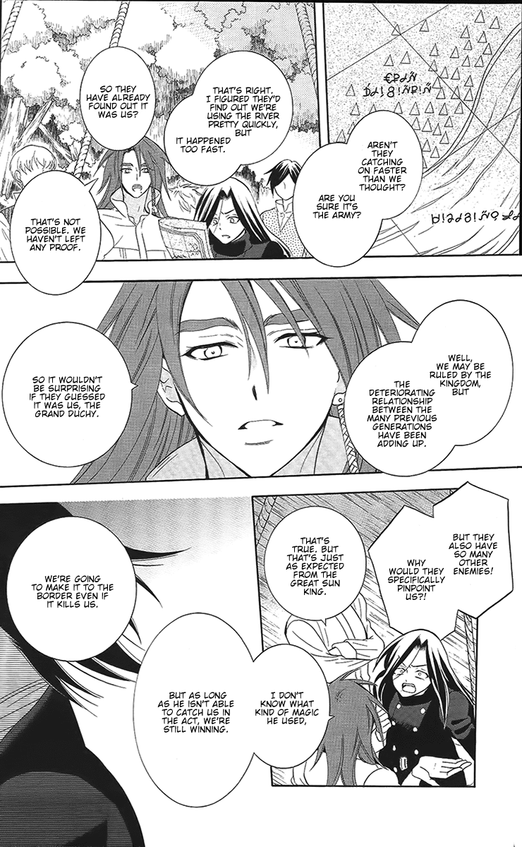 Soredemo Sekai wa Utsukushii Chapter 84 page 9 - Chapter 84