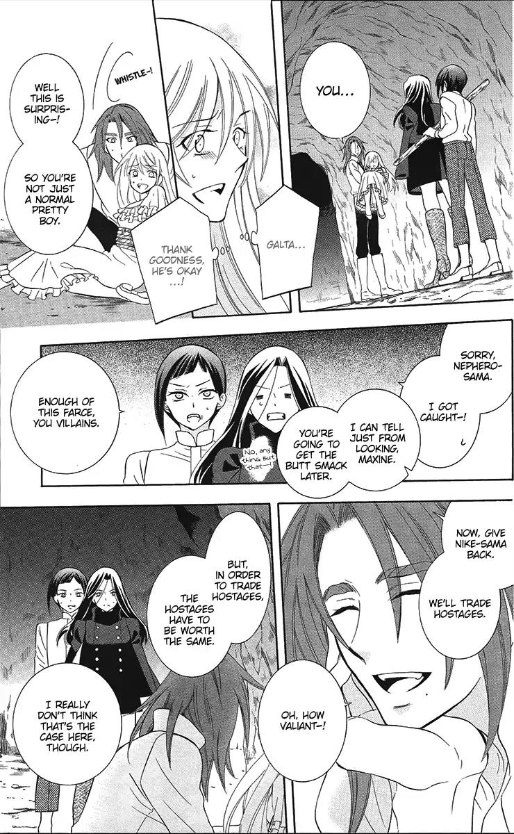 Soredemo Sekai wa Utsukushii Chapter 85 page 12 - Chapter 85